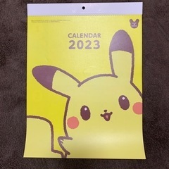 2023 ミスド　カレンダー　福袋