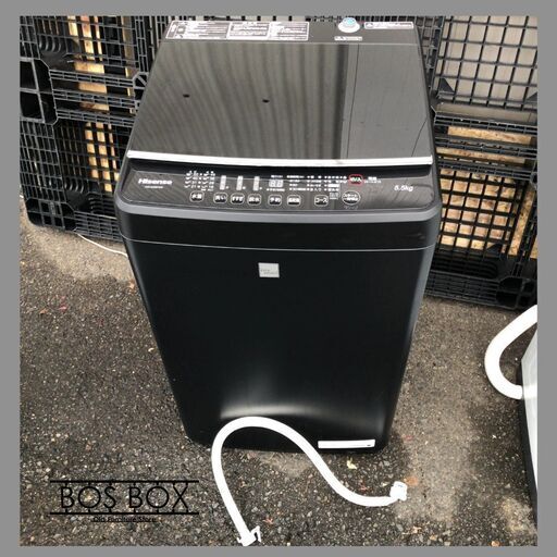 Hisense 洗濯機 HW-G55E7KK 5.5kg 2021年製●E014W001