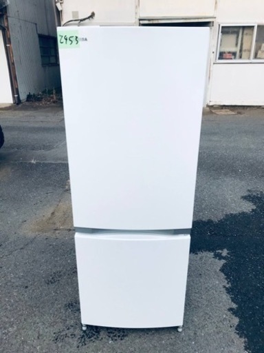 ✨2018年製✨ 2453番 東芝✨冷凍冷蔵庫✨GR-M15BS‼️