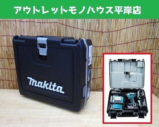 最新モデル makita 充電式インパクトドライバ TD173DRGX ブルー 18V