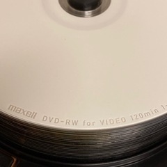 【ネット決済】MAXELL DVD-RW 120min 20枚