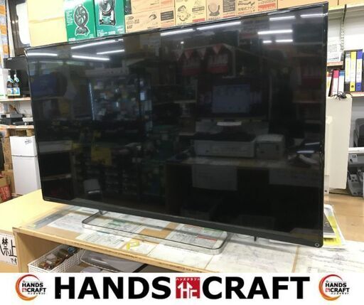 東芝　47Z　液晶テレビ　2013年製　リモコン説明書付き　47インチ　中古品　【ハンズクラフト宜野湾店】