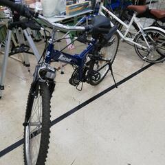 【ネット決済】Raychell 折りたたみ式自転車