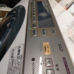 k252 分解清掃済み ドラム式洗濯機 パナソニック NA-VX7300L 10.0