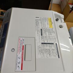 k252 分解清掃済み ドラム式洗濯機 パナソニック NA-VX7300L 10.0
