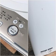 SHARP 全自動洗濯機 ES-GE6D-T 6kg/風乾燥3kg 2020年製○