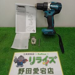 カイドウ様 マダラ