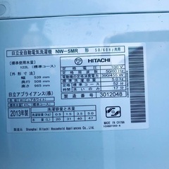 送料設置無料❗️業界最安値✨家電2点セット 洗濯機・冷蔵庫194