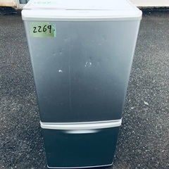 送料設置無料❗️業界最安値✨家電2点セット 洗濯機・冷蔵庫194