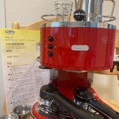 デロンギ DeLonghi エスプレッソ カプチーノ　メーカー　...