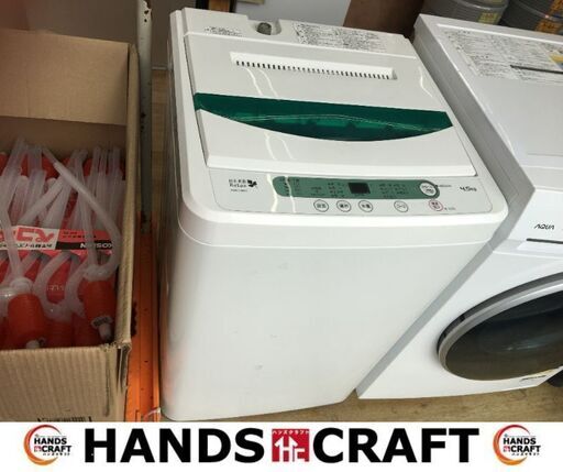 ヤマダ　YWM-T45A1　洗濯機　2015年製　4.5㌔　中古品　【ハンズクラフト宜野湾店】