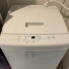 無印　洗濯機　7kg