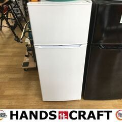 ハイアール　JR-N130A　冷蔵庫　2021年製　130ℓ　中古品　【ハンズクラフト宜野湾店】 ハイアール JR-N130A 冷蔵庫 2021年製 130ℓ 中古品 【ハンズクラフト宜