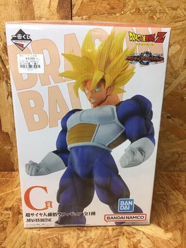 【328】フィギュア 孫悟空 一番くじ ドラゴンボールVSオムニバスグレイト C賞