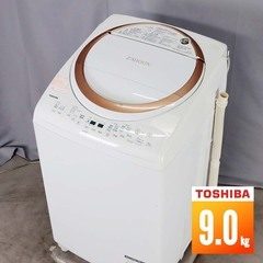 【在庫一掃セール】中古 洗濯乾燥機 縦型 9kg 温かザブーン洗...