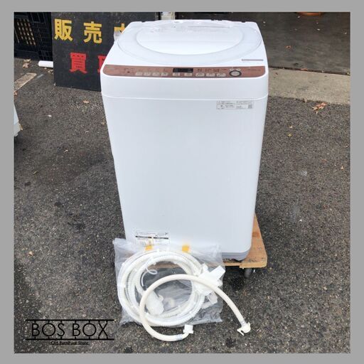 SHARP 全自動洗濯機 ES-T712-T 7kg 2020年製●BA01G064