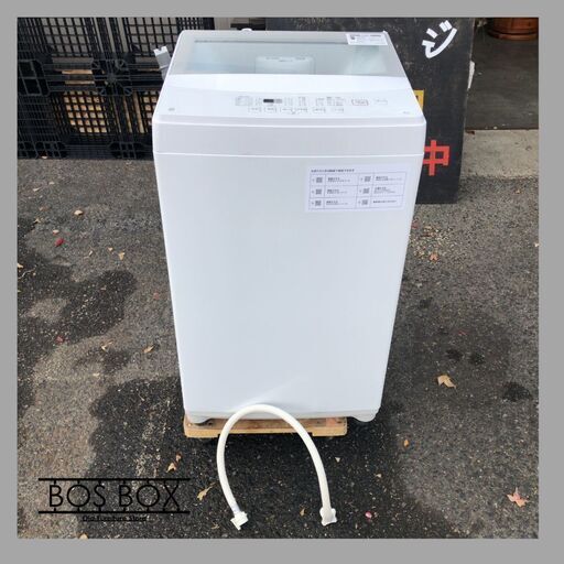 NITORI 全自動洗濯機 NTR60 6kg 2022年製●E013W016