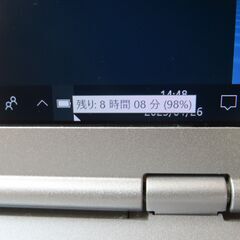 JC0163 パナソニック Let\