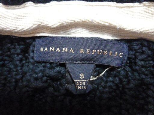 BANANA REPUBLIC バナナリパブリック 綿 長袖 カーディガン | ptpnix.co.id