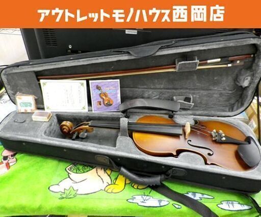 バイオリンセット 初心者セット キョーリツ Hallstatt ハルシュタット 弦楽器 練習用 7点セット ケース付き 西岡店