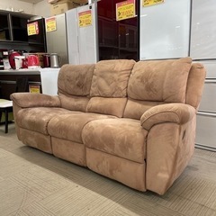 【美品‼️】ニトリ 213cm幅3人掛けリクライニングソファ 手動レバー式 スエード調ブラウン♪