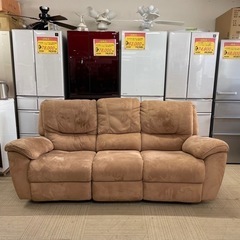 【美品‼️】ニトリ 213cm幅3人掛けリクライニングソファ 手動レバー式 スエード調ブラウン♪