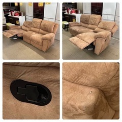 【美品‼️】ニトリ 213cm幅3人掛けリクライニングソファ 手動レバー式 スエード調ブラウン♪