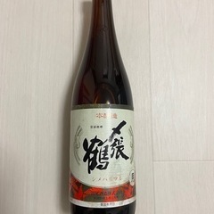 未開栓の日本酒