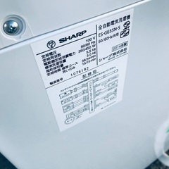 ⭐️2020年製⭐️ 限界価格挑戦！！新生活家電♬♬洗濯機/冷蔵庫♬191