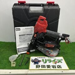 MAX HV-R41G4 ターボドライバー【野田愛宕店】【店頭取引限定】【中古