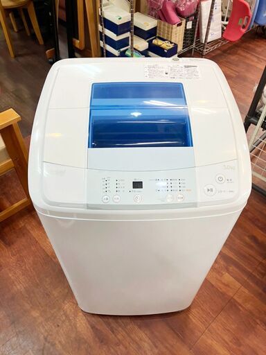 ★Haier★全自動洗濯機 JW-K50H 2015年製