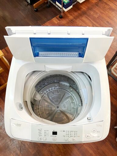 ☆Haier☆全自動洗濯機 JW-K50H 2015年製 | aucklandnightmarkets.co.nz