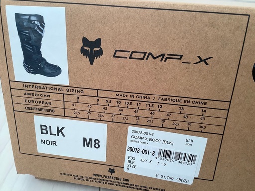配送可能 期間限定特価 最新モデル FOX コンプX 25.5cm 新品