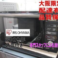 スペシャルポケモンセンターヒロシマ　10BOXセット　「24時間発送可能」 ポケモンセンターヒロシマ スペシャルBox｜ナッツ店長のお店