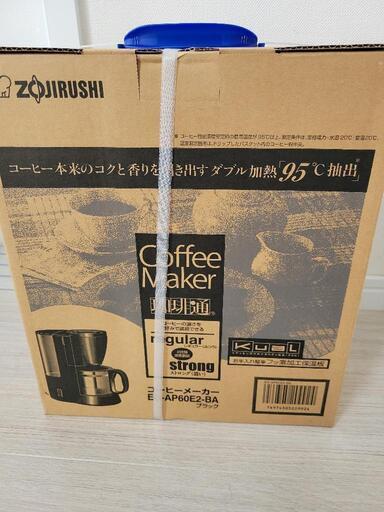 新品未開封が半額以下!!象印コーヒーメーカー☆