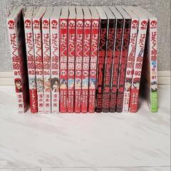 はたらく細胞シリーズ　未開封品多数！お買い得！