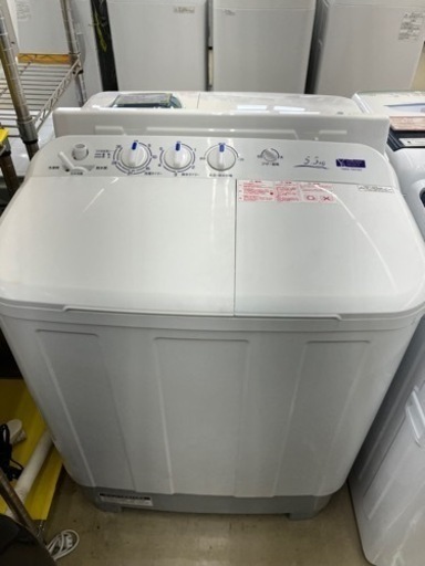 YAMADA 高年式‼ 二層式洗濯機6333