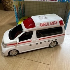 エルグランド救急車
