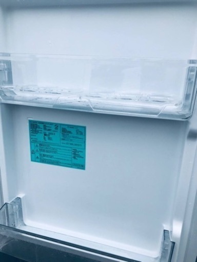 ET2470番⭐️ELSONIC冷凍冷蔵庫⭐️2020年式 - 冷蔵庫 