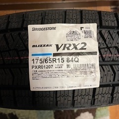 値下げ！スタッドレスタイヤ ブリザックVRX2 新品4本