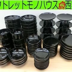 堅地漆器 黒塗 椀 高杯など８セット 昭和の品 輪島塗 工芸品 ...