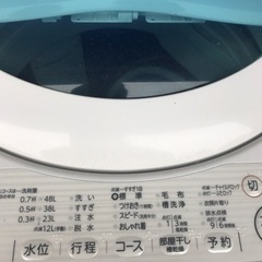 2017年　東芝　洗濯機　5キロ