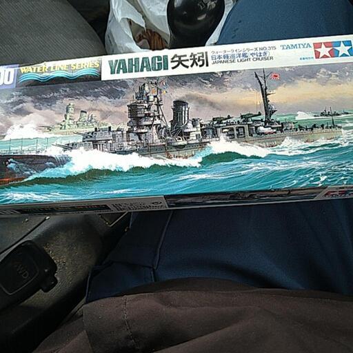 メール便対応！ 日本海軍軽巡洋艦 矢矧 1/350完成品 ジャンク品