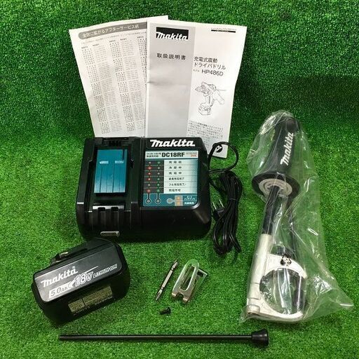 マキタ HP486DZK 充電式震動ドリルドライバ 充電器付き【市川行徳店