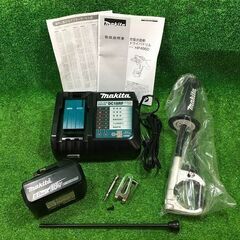 マキタ HP486DZK 充電式震動ドリルドライバ 充電器付き【市川行徳店