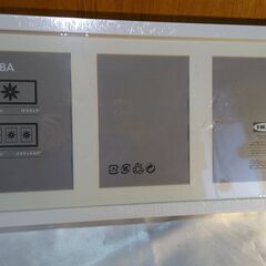 IKEA イケア　木製　写真立て　フォトフレーム　大型