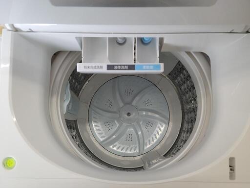 TOSHIBA 東芝 ZABOON（ザブーン）７kg洗濯機 AW-7D7 リサイクル