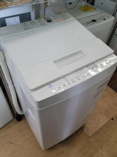 TOSHIBA　東芝　ZABOON（ザブーン）７kg洗濯機　AW-7D7　中古　リサイクルショップ宮崎屋佐土原23.1.27K