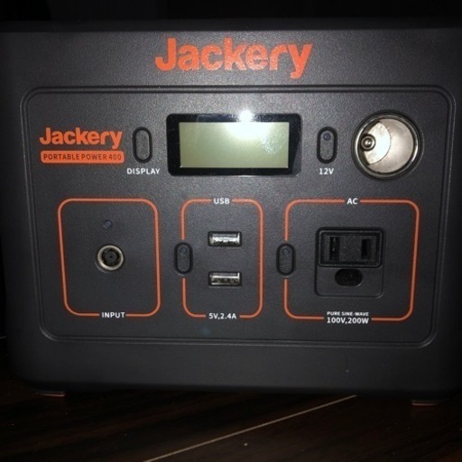 ジャックリー ポータブル電源