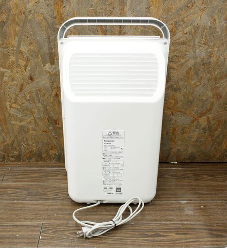 札幌 引き取り ☆ 美品 Panasonic パナソニック 空気清浄機 F-PDR30 適用床面積12畳(20？) 2018年製 新生活 引越し F-PDR30-W 空気清浄機 ホワイト [適用畳数：12畳] Panasonic